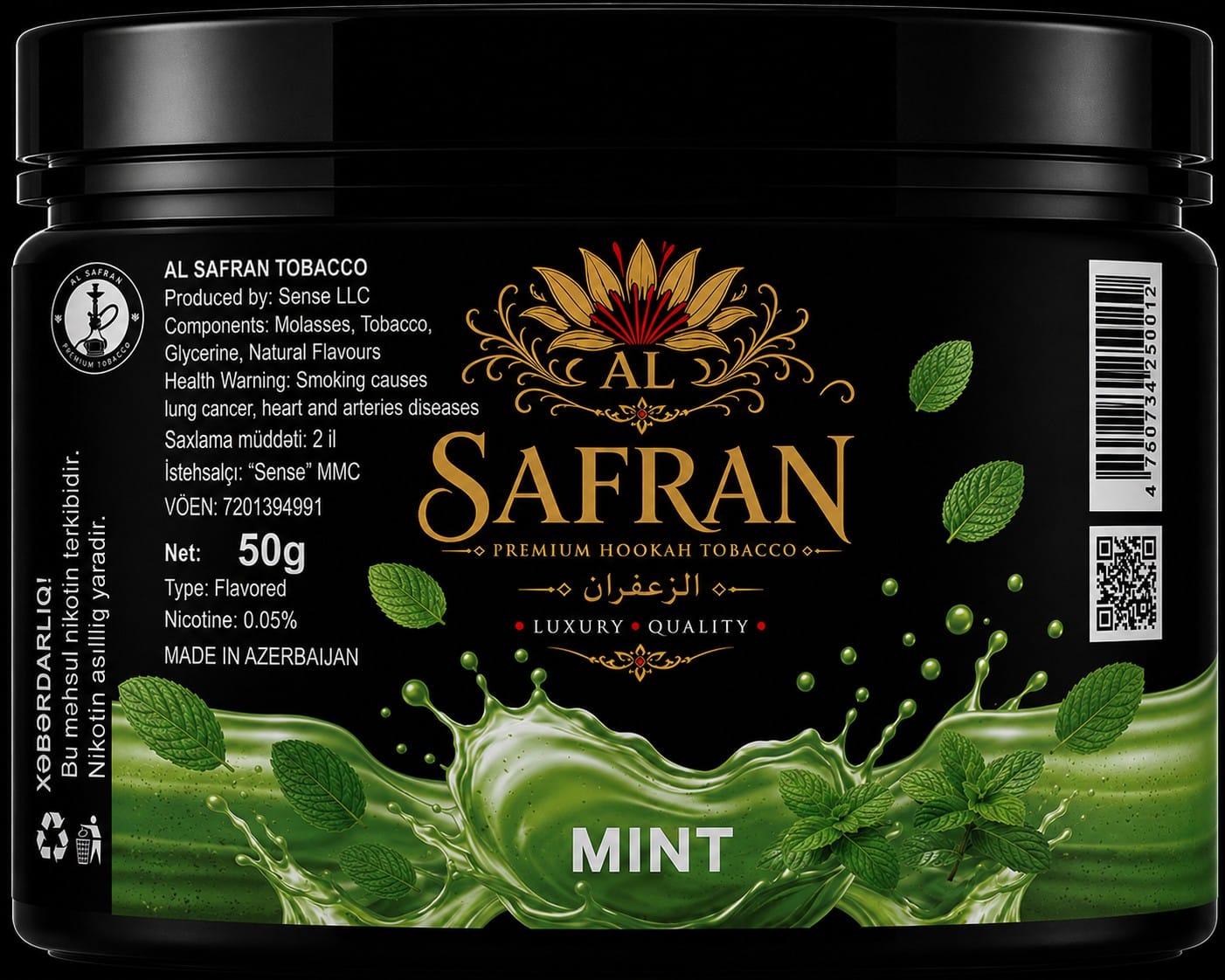 Al Safran Nanə